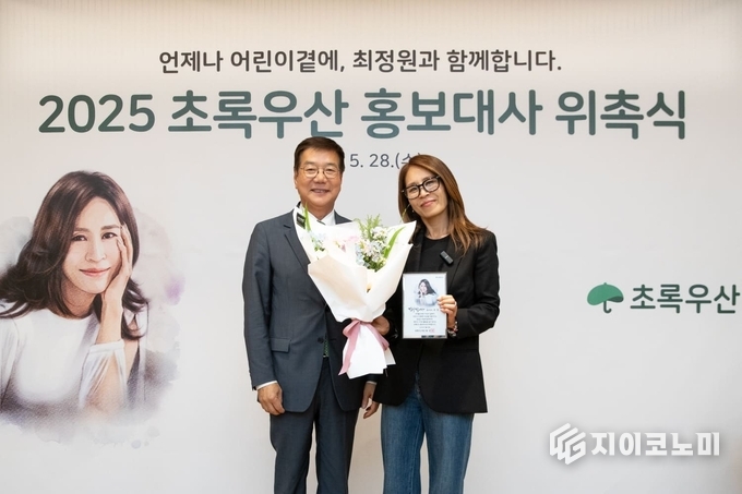 29일 아동복지전문기관 초록우산(회장 황영기)은 뮤지컬 배우 최정원을 초록우산 신규 홍보대사로 위촉했다고 밝혔다./사진=초록우산