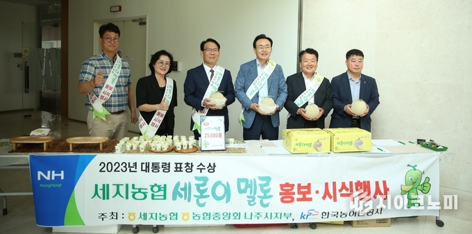 윤병태 나주시장, 관내 공공기관과 함께 세지멜론 판촉 행사…“당도 13브릭스, 부드러운 식감에 직원들 호응” 나주시 제공