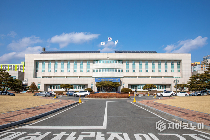 광양시청 전경사진