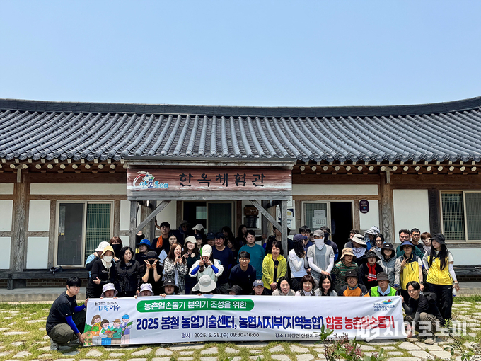 여수시, 올해도 봄철 농번기 농촌 일손 돕기 ‘앞장’