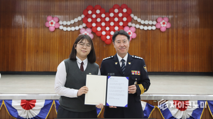 (사진우측) 양천경찰서 안찬수 서장