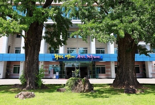 화순군청 전경