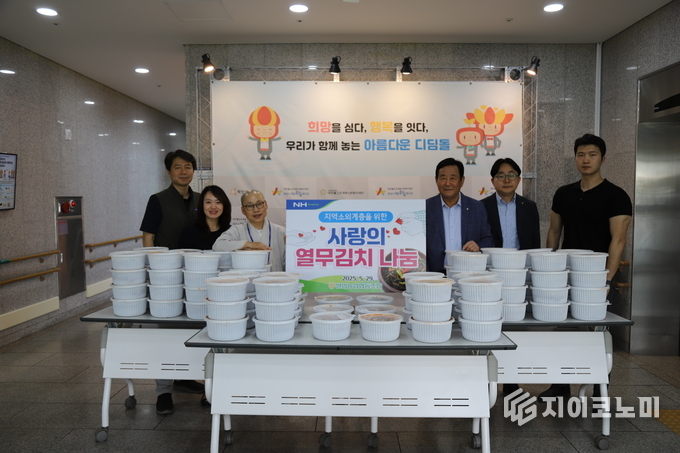 사진 = 화성시아르딤복지관 제공.
