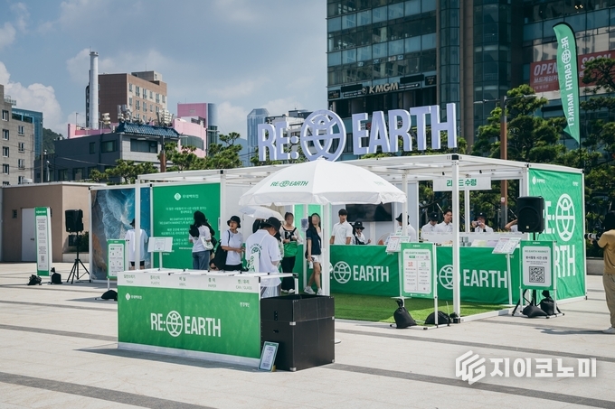 5일 롯데백화점이 ‘세계 환경의 날’을 맞아, 대표 ESG 캠페인 ‘리얼스(RE:EARTH)’ 를 중심으로 친환경 활동에 박차를 가한다. /사진=롯데백화점