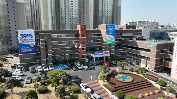 광주광역시교육청