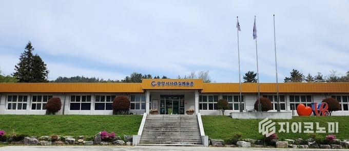 광양시 사라실 예술촌, ‘꿈다락 문화예술학교’ 2년 연속 선정