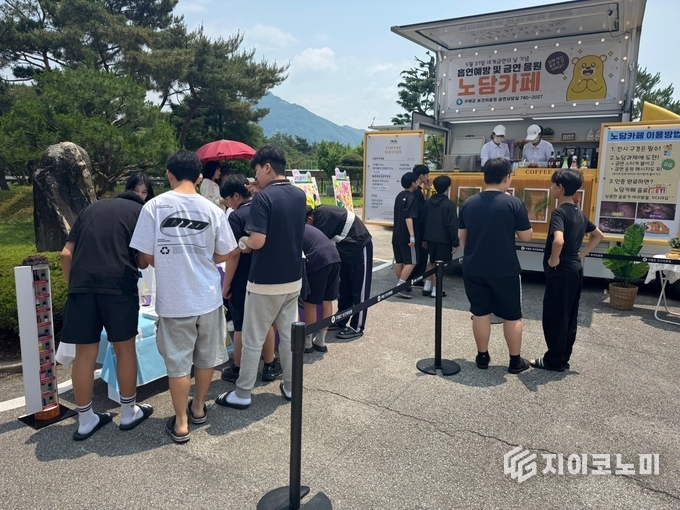 구례군, 세계 금연의 날 캠페인