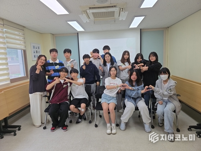 사진 = 성북구 제공.