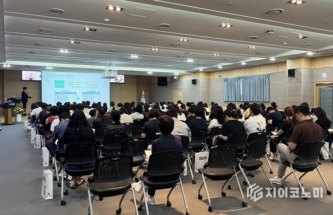 남구청 제공