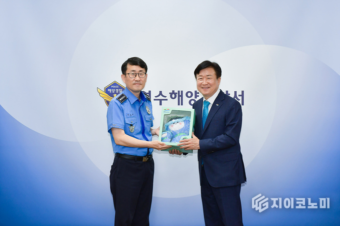 정기명 여수시장, 섬박람회 운영 협조 위해 여수해경 방문