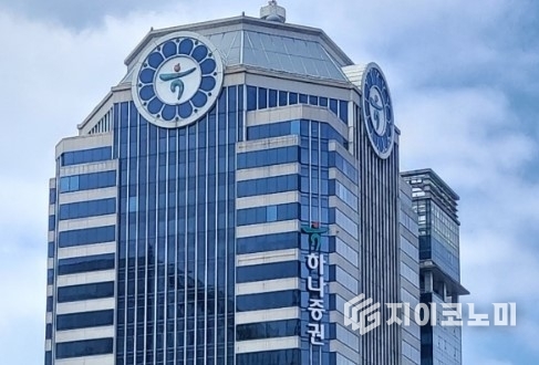 5일 하나증권(대표이사 강성묵)이 8월 28일까지 ‘2025 해외파생 실전투자대회’를 개최한다고 밝혔다. /사진=하나증권