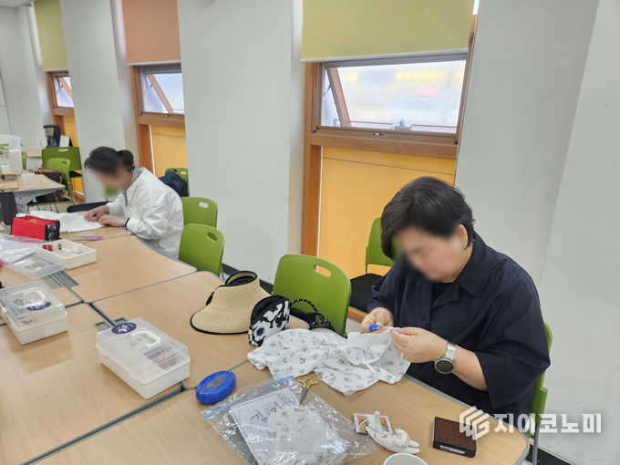 사진 = 양천50플러스센터 제공.