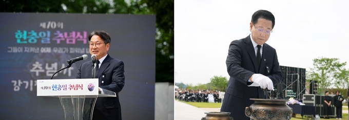 강기정 광주시장이 6일 광주공원 현충탑에서, 김영록 전남지사가 담양 평화예술광장에서 열린 제70회 현충일 추념식에 참석해 추념했다.