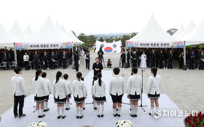 충남도 ‘제70회 현충일 추념식’ 개최