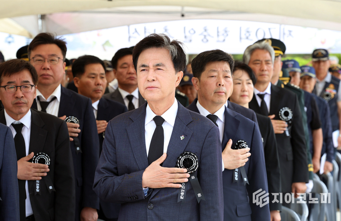 김태흠 충남도지사 ‘제70회 현충일 추념식’ 참석