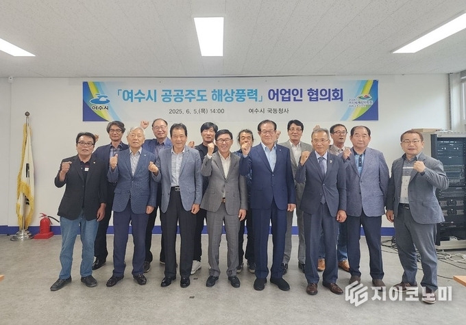 여수시, 전국 최초 국가주도 해상풍력 예비지구 지정 ‘잰걸음’