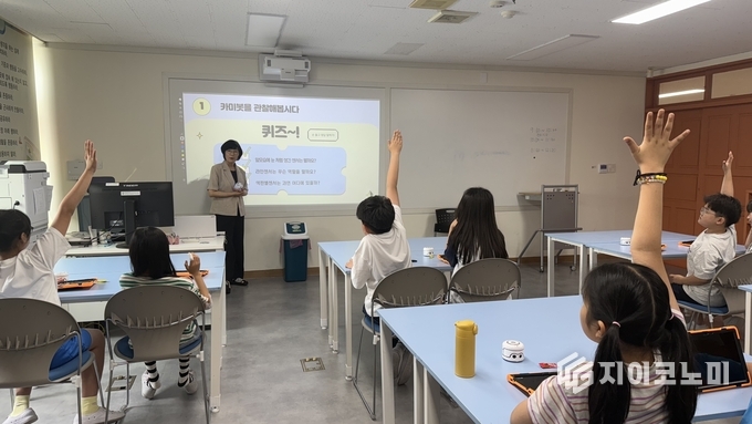 곡성군, 학교연계 창의융합교육 상반기 성과 속 순항