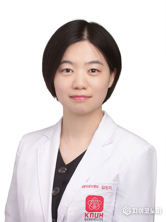 지난 5월 8일(목)부터 10일(토)까지 칠곡경북대학교병원 내분비대사내과 김민지 교수가 경주 화백컨벤션센터(HICO)에서 개최된 제38차 대한당뇨병학회 춘계학술대회 및 제7차 한일당뇨병포럼에서 ‘우수 구연상’을 첫 번째로 수상하는 영예를 안았다. /사진=칠곡경북대학교병원