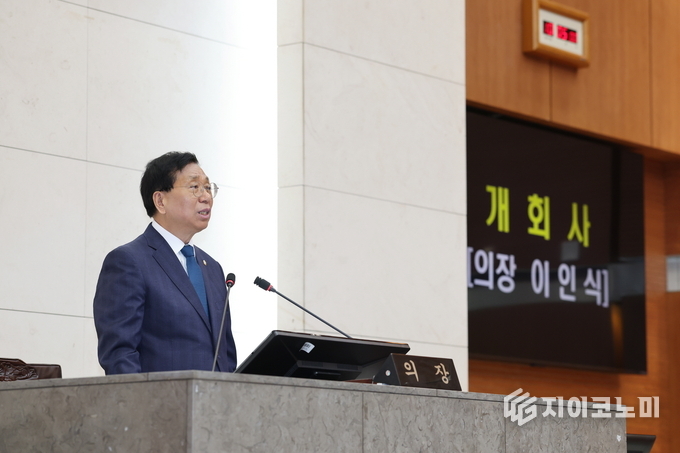 -이인식 금천구의회 의장의 정례회 개회사 모습. 금천구의회 제공.
