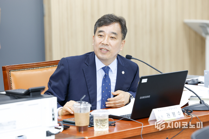 구리시의회 권봉수의원 발언 모습. 구리시의회 제공.