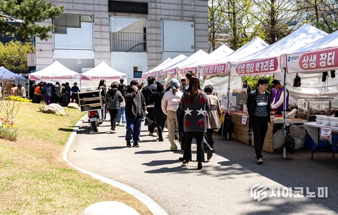 사진 = 영등포구 제공.