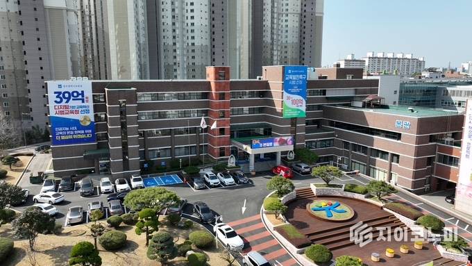 광주시교육청 제공