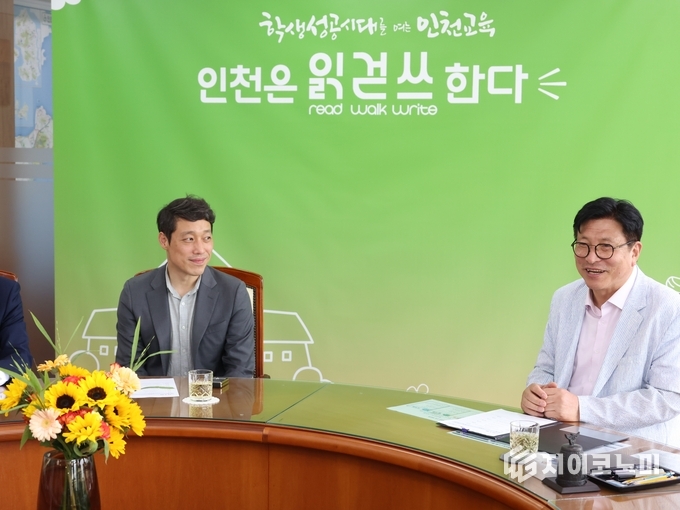 인천시 이용창 의원 & 도성훈 교육감