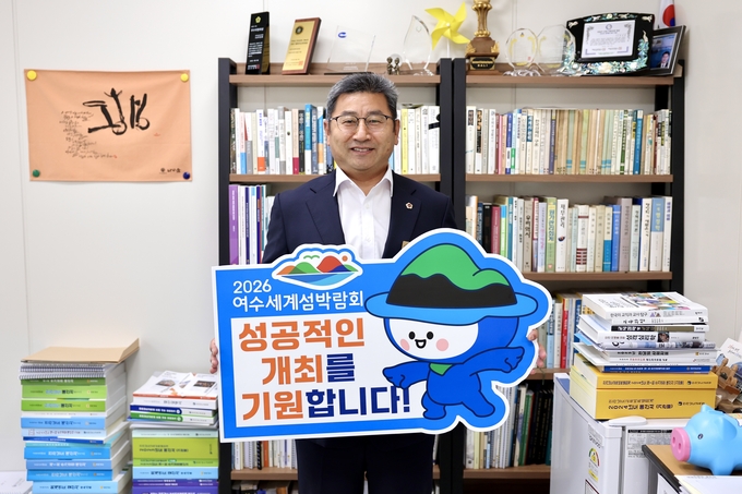 최정훈 의원, ‘2026 여수세계섬박람회 성공기원’ 릴레이 챌린지 참여 모습. 전남도의회 제공