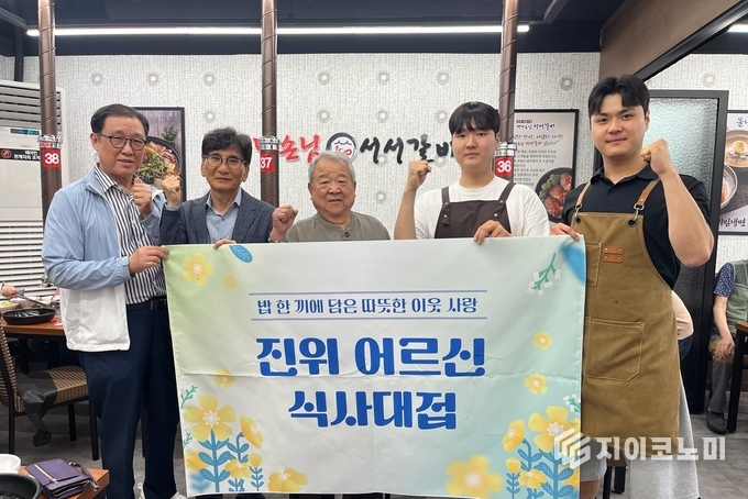사진 = 평택시 제공.