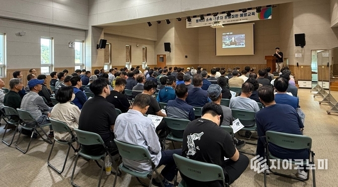 사진 = 평택시 제공.