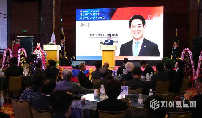 김영록 지사, 아시아 한인 리더들과 만나 대한민국 위상 제고에 감사 인사. 전남도 제공