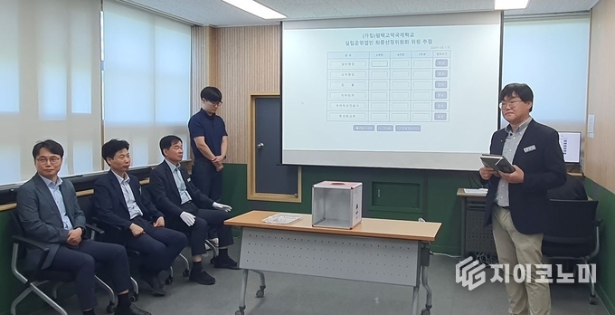 사진 = 평택시 제공.