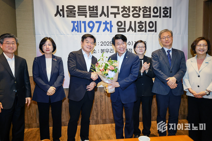 사진 = 동대문구 제공.