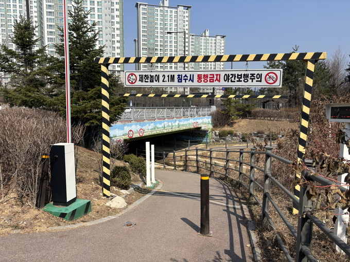 하천 진입로 자동 차단 시설 (사진=고양특례시)