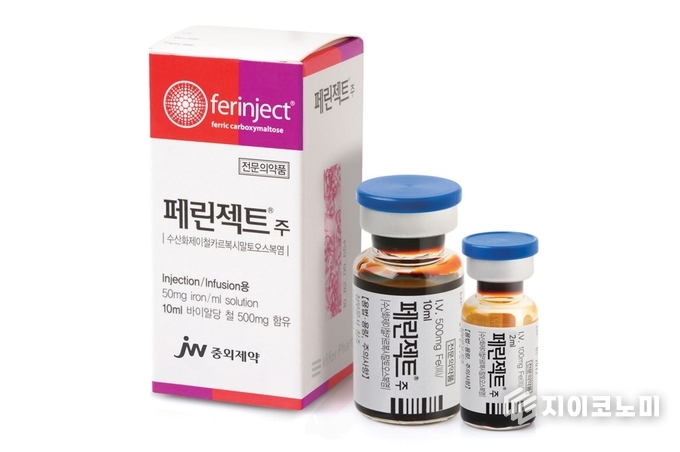 12일 JW중외제약이 고용량 철분주사제 ‘페린젝트(성분명 페릭 카르복시말토즈)’의 허가사항이 만 1세~13세 환자로 확대됐다고 밝혔다. /사진=JW중외제약