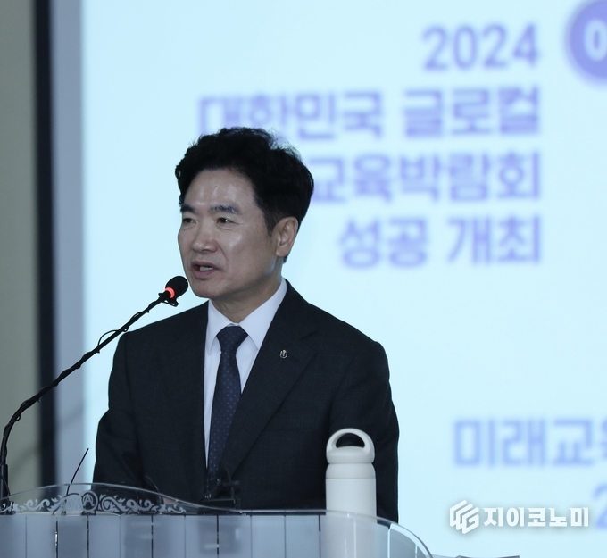 김대중 전남교육감