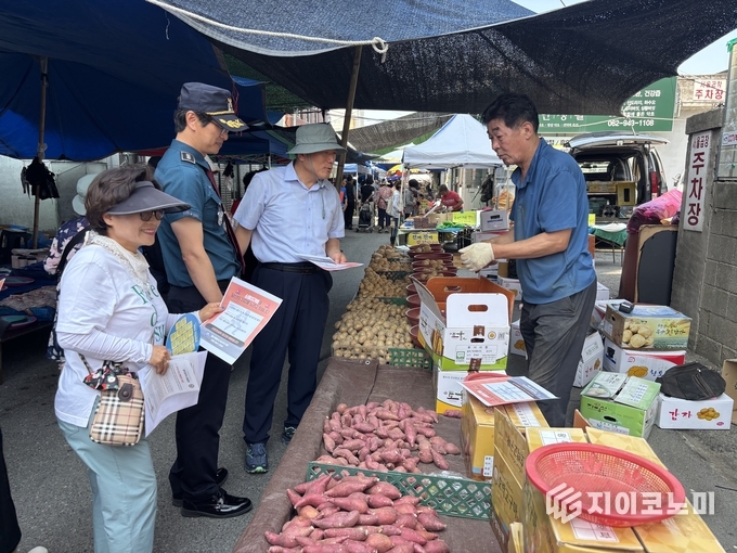 소매치기 예방 캠페인 사진.광산구청 제공