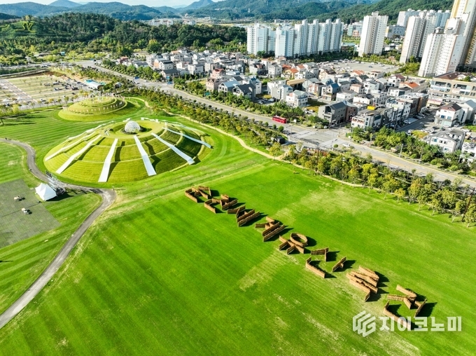 24년 축전 오천그린광장