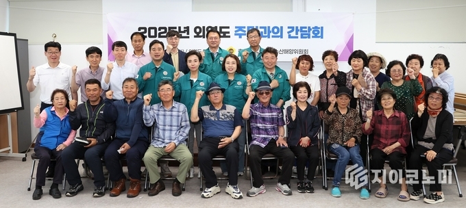 충남도의회 농수산해양위, ‘충남 서해 원거리 섬 지역 현장 점검’