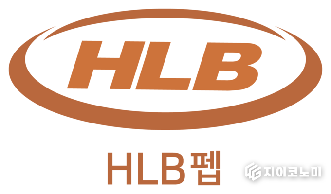HLB펩이 최근 자사 신약개발 파이프라인에 대해 연이어 특허를 획득하며 기존 펩타이드 의약품 소재 개발 영역을 넘어 신약개발 분야에서도 빠른 성과를 보이고 있다. /사진=HLB