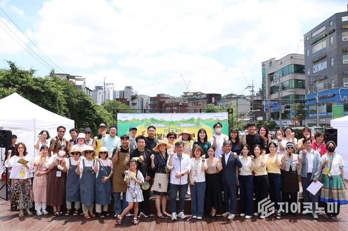 사진 = 성북구 제공.