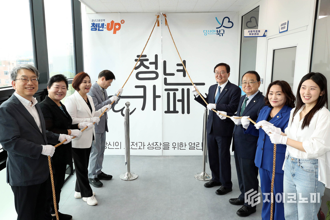 광주 청년일자리 스테이션용봉 개소식 사진.북구청제공