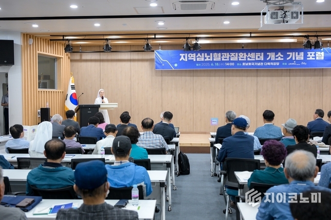지난 18일 지역심뇌혈관센터 개소 포럼에서 박명옥 성가롤로병원장이 인사말씀을 하고 있다
