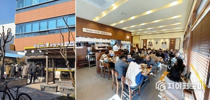 원할머니 보쌈족발의 ‘가마솥밥 2.0’ 매장이 안정적 수익 모델로 주목받고 있다. (‘원할머니 보쌈족발 가마솥밥 2.0’ 매장). /사진=원할머니보쌈