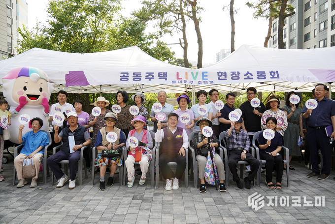 사진 = 동대문구 제공.