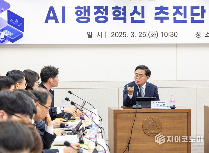 사진 = 강서구 제공.