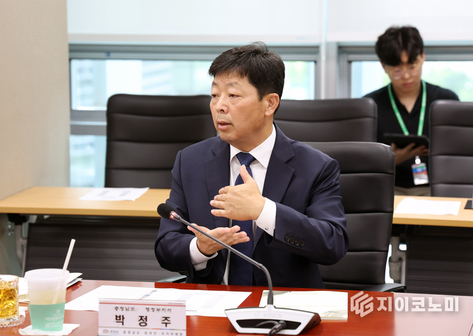 ‘충청남도 외국인 유치위원회’ 위촉식·회의‘