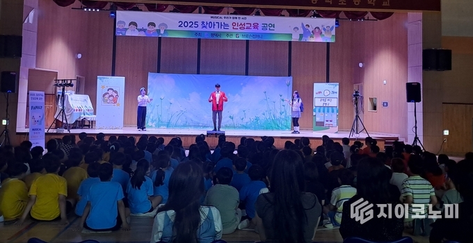 사진 = 평택시 제공.