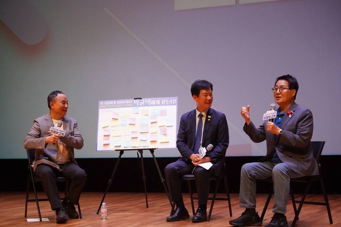 ‘국민의 호위무사 박균택 의정보고회’는 토크쇼와 공연 등으로 꾸며진 축제형 행사로 구민들의 큰 호응을 얻었다. 박균태 의원실 제공