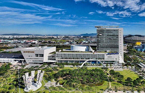 광주광역시청 전경